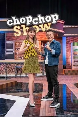 电影港推荐 舞台背后 幕后纪实综艺